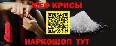 скорость mdpv Кандалакша