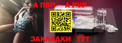 СК Камышлов