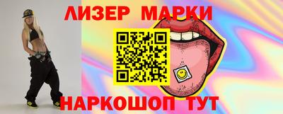 скорость mdpv Кандалакша