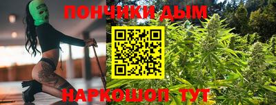 скорость mdpv Кандалакша