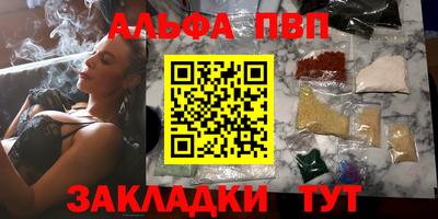 СК Камышлов