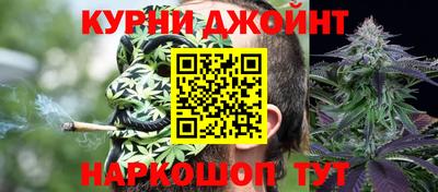 кристаллы Канаш