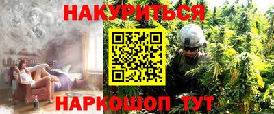СК Камышлов