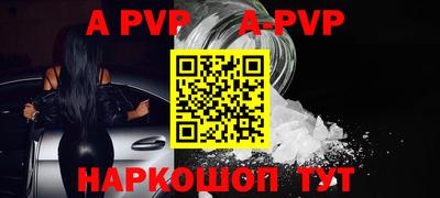 скорость mdpv Кандалакша