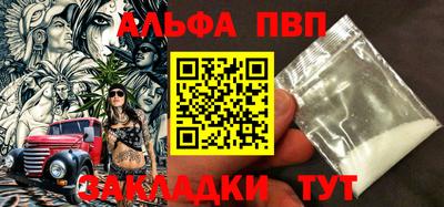 СК Камышлов