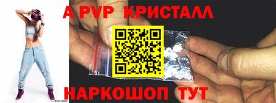 СК Камышлов