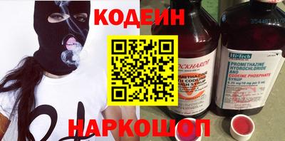 скорость mdpv Кандалакша