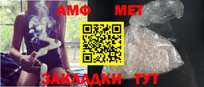 скорость mdpv Кандалакша