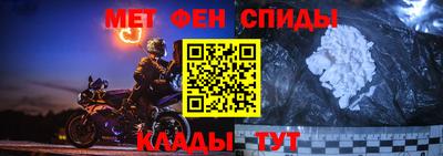 скорость mdpv Кандалакша