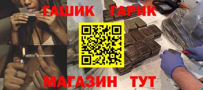 СК Камышлов