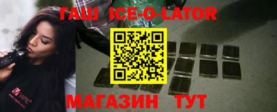 скорость mdpv Кандалакша