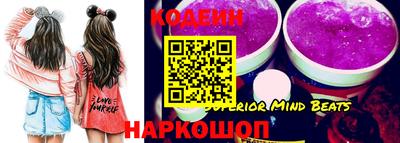 скорость mdpv Кандалакша