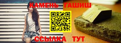 СК Камышлов