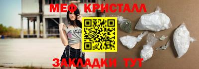 скорость mdpv Кандалакша