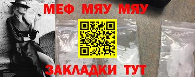 ГАЛЛЮЦИНОГЕННЫЕ ГРИБЫ Кингисепп