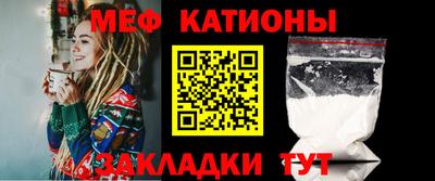 СК Камышлов